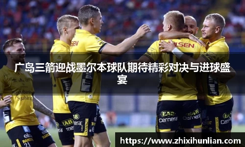 JJB竞技宝