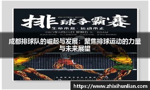 一竞技官网