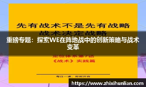 JJB竞技宝app下载